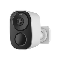 2K wireless outdoor security camera