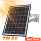 Solarpanel 7W (nur für die Kameras CB54 und CB554)